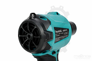 Akumulatorski puhalnik za prah 40V XGT MAKITA AS001GZ - PROMOCIJA »FEEL THE ENERGY«