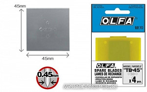 Rezervno strgalo OLFA TB-45 (4 KOS)