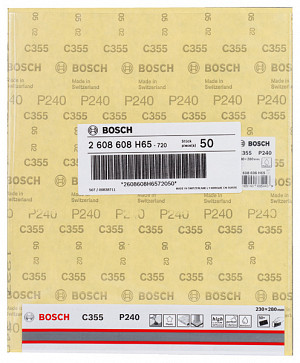Brusilni list C355