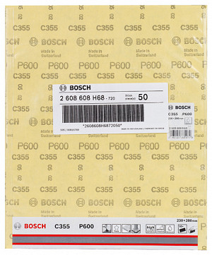 Brusilni list C355