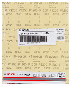 Brusilni list C355