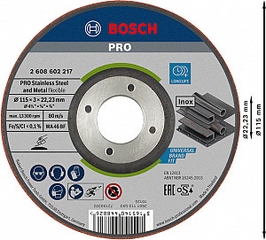 Brusna plošča PRO Semi-Flexible, 115 x 3 x 22,23 mm