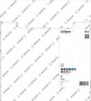 Diamantna plošča PRO Concrete, 300 x 20/25,4 mm
