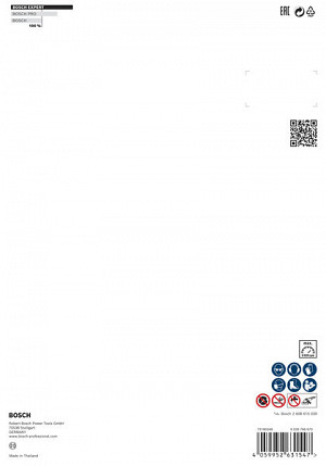 Diamantna rezalna plošča EXPERT MultiMaterial, 230 x 22,23 x 2,4 x 15 mm