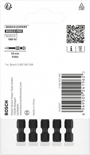 Nastavek PRO P2R2 Impact, 55 mm, 5 kosov