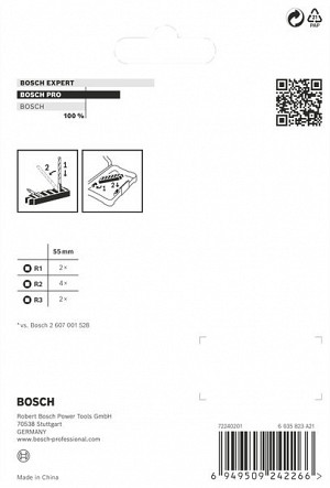 Nastavki PRO R Impact, R1 (x 2), R2 (x 4), R3 (x 2), 55 mm, 8 kosov