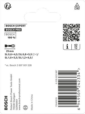 Nastavki PRO SL Impact, SL4.5, SL5.5 (x 2), SL5.5, SL6.5, 25 mm, 5 kosov