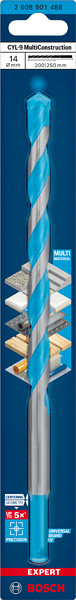 Sveder EXPERT CYL-9 MultiConstruction, 14 x 200 x 250 mm