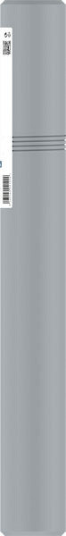 Sveder PRO SDS max-9 Break Through, 65 x 450 x 600 mm