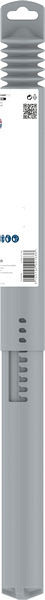 Sveder PRO SDS max-9 Natural Stone, 32 x 450 x 570 mm