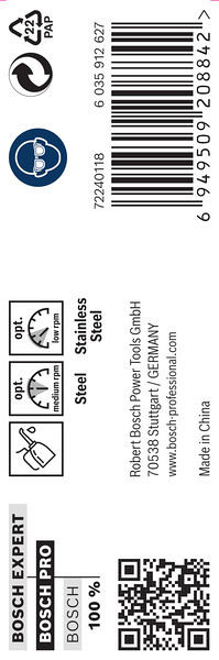 Sveder PRO Stainless Steel HSS-Co, 8,2 x 75 x 117 mm, 5 kosov