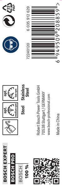 Sveder PRO Stainless Steel HSS-Co, 8,8 x 81 x 125 mm, 5 kosov