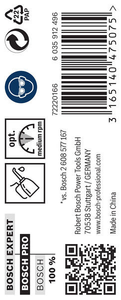 Sveder standardne dolžine PRO Metal HSS-G, 7,3 x 69 x 109 mm, 10 kosov
