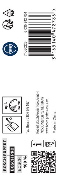 Sveder standardne dolžine PRO Metal HSS-G, 14 x 108 x 160 mm, 4 kosov