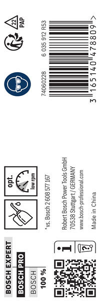 Sveder standardne dolžine PRO Metal HSS-G, 16 x 120 x 178 mm, 4 kosov