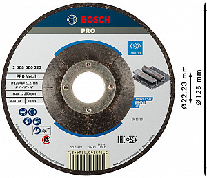 Vezana brusna plošča PRO Metal, 125 x 6 x 22,23 mm, oSa