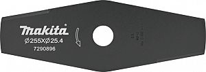 Slika izdelka: MAKITA rezilna plošča, dvokraka 255 mm