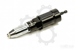 Slika izdelka: Adapter za kovičenje slepih zakovic PROJAHN 2,4 - 5 mm
