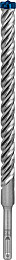 10-delni komplet udarnih svedrov EXPERT SDS plus-7X, 16 x 200 x 265 mm