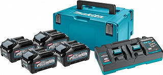 Set akumulatorjev MAKITA XGT (4 x 40V/4,0Ah + DC40RB) - PROMOCIJA »FEEL THE ENERGY«
