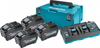 Set akumulatorjev MAKITA XGT (4 x 40V/5,0Ah + DC40RB) - PROMOCIJA »FEEL THE ENERGY«