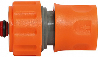 Šoba, HW1200,HW1300