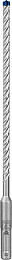 30-delni komplet udarnih svedrov EXPERT SDS plus-7X, 6 x 150 x 215 mm