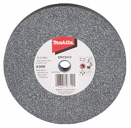 Brusilna plošča 150x16x12,7mm A36M