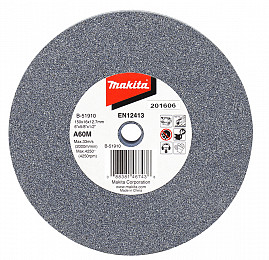 Brusilna plošča 150x16x12,7mm A60M GB602
