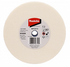 Brusilna plošča 150x16x12,7mm za GB602