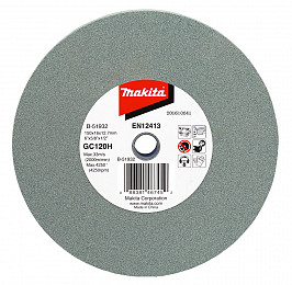 Brusilna plošča 150x16x12,7mm GC120H GB6