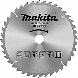 TCT žagin list (255mm)