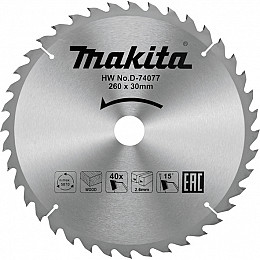 TCT žagin list (260mm)