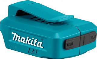 MAKITA  ADP05 Adapter USB dvojni polnilnik 18 V LXT