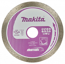 Diamantna rezalna plošča, gladki rob 125 mm