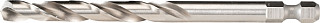 HSS-G pilot drill bit (105mm)