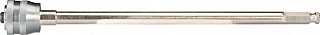 Ezychange extension bar (300mm)