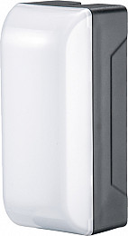 Difuzor svetlobe
