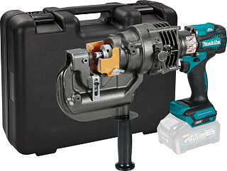 Akumulatorski luknjač za kovine 40V XGT MAKITA PP001GZK + FEEL THE ENERGY GRATIS 4x BL4040F Akumulator*
