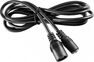 Podaljševalni kabel za grelne odeje 1,5m