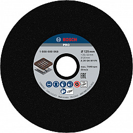 Brusni kolut PRO Metal, 125 x 26 x 20 mm, G20