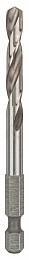 Centrirni sveder HSS-G
