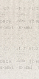EXPERT M480 brusna mreža 115 x 107 mm, G 120, 50 kosov