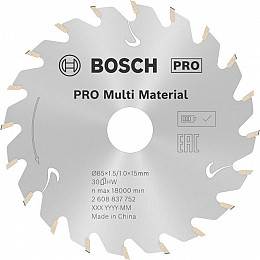 List za krožno žago PRO Multi Material cordless, 85 x 1,5 x 15 mm