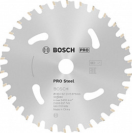 List za krožno žago PRO Steel cordless, 136 x 1,6 x 15,875 mm