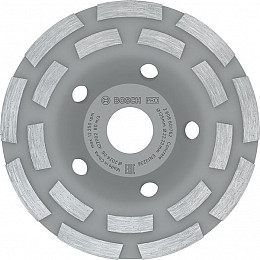  BOSCH Lončasti brus PRO Concrete 125 mm
