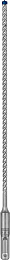 Udarni sveder EXPERT SDS plus-7X, 5,5 x 200 x 265 mm