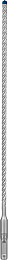Udarni sveder EXPERT SDS plus-7X, 6 x 250 x 315 mm