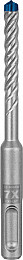 Udarni sveder EXPERT SDS plus-7X, 6,5 x 50 x 115 mm