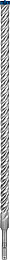 Udarni sveder EXPERT SDS plus-7X, 16 x 400 x 465 mm
